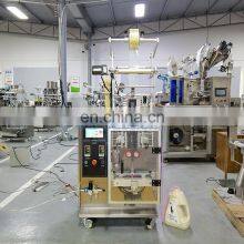 Automatic Water Soluble Film Packaging Machine Liquid Laundry Detergent Packaging Machine Back Sealing Bag Packaging Machine thumbnail-2