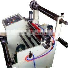 Plastic Film Laminating Machine thumbnail-5