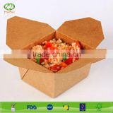 BOX1 # easy take disposable custom printed food box