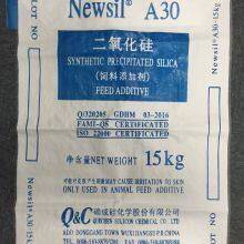 25kg 50kg Putty Powder Bag pp Valve Pocket Plastic Packaging Bag thumbnail-3