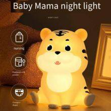 Silicone pat lamp bedroom bed soft light eye protection children with sleep maternal lamp