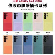 2023 Latest Cellphone Protect Cases for Iphone 13 14 Series,and Samsung S23,S23U Series.