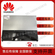 Huawei ETP48200-C5A9 Communication Power Supply System Embedded Frame Switching Power Supply 48v200A