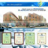 Shenzhen Rencai Printing Co., Ltd. company overview - view 1 thumbnail