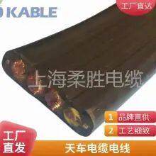 2*25 2*35 Overhead Cable Overhead Cable Wire With Steel Wire Support Customized Wear Resistance, Corrosion Resistance, UV Resistance, Aging Resistance, Tensile Resistance, Cold Resistance and Low Resistance thumbnail-3