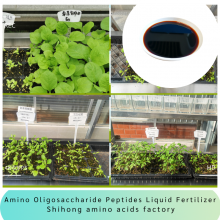 amino oligosaccaride peptides organic fertilizer hign concentrated liquid for plant foliar spray
