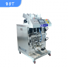 Automatic Cosmetic Mask Filler And Sealer Mask Making Producing and Packaging Machine thumbnail-4