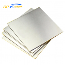 Ss Sheet Price 304l/316 201 304 316L 310 317 904 Cold Rolled Stainless Steel Plate thumbnail-2