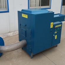 Rag Cutting and Chopping Machine Rag Tearing Machine Rag Cutter thumbnail-2