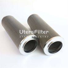 1940080 UTERS Replaces Boll Hydraulic Oil Filter Element thumbnail-4