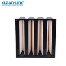 V Type Air Filter for Gas Turbine thumbnail-5