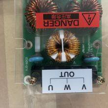 JRC CBD-1514 PSU NJD-6202 thumbnail-2