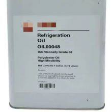 Trane 48 Refrigeration Oil Trane Screw Compressor Oil thumbnail-2