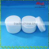 Double Layer White Plastic Cream Jar for Skin Care,white Empty Face Cream Lotion Jar thumbnail-2