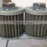 Hydraulic Filter H25S2-23011