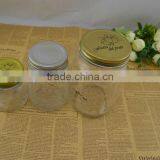 Different Size Jam Jars With Gold Lid