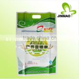 Stand up plastic food packaging bags for rice