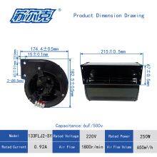 133mm Forward Centrifugal Fan Blower Double Inlets High Pressure 230V for Dryer Transformer Cooling Ventilating thumbnail-2