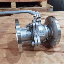 Chengzhi Valves - Marine Stainless Steel Flange Ball Valves Cb/t4480-2017 Type A/as With Classification Society Certificate thumbnail-1