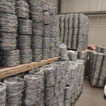 Security and Border Control Galvanized Barbed Wire Metal Fence Barbed Wire thumbnail-5