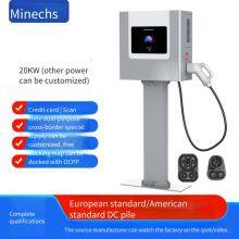 Minaichi 20kw New Energy Electric Vehicle dc Charging Pile With European and American Standards, Suitable for Commercial Use (scan Code or Swipe Card) and Home Fast Charging thumbnail-1