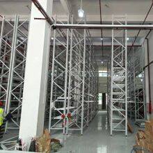 Automatic Warehouse Storage Metal Steel Bin Box for High Bay Racking Systems thumbnail-4