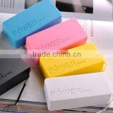 well experience perfume mobile 5600 mah power bank