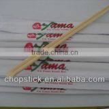 Weixun Disposable Square Bamboo Chopsticks With Cheap Price
