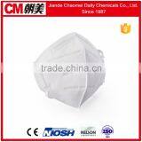 CM 6002 Folding FFP1 Disposable Dust Mask thumbnail-3