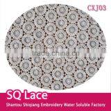 Wholesale Lace Fabric/embroidery Milk Silk Full Lace Water Soluble Lace for Garment Accessory thumbnail-1