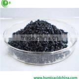 50% Free Humic Acid, Sodium Humate Crystal for Aquatic thumbnail-2