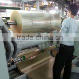 1280mm*4000m Adhesive Tape Factory Supplies Low Price Opp Tape Jumbo Roll thumbnail-6