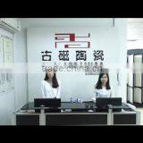 Foshan Guci Industry Co., Ltd. company overview - view 1 thumbnail