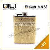 Stainless Steel Needlework Chinese Hip Flask for Collection