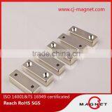 N50 Cheap Scrap Custom Shape Neodymium Magnets thumbnail-3