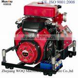 Centrifugal Pump BJ-15A Protable Fire Fighting Pump thumbnail-1