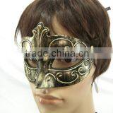Hallween Metal Mask Masquerade Festival Performance Iron Mask Funny Masquerade Mask thumbnail-5