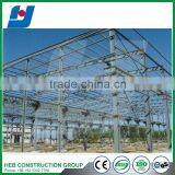Prefab Structural Steel Sections for Steel Structure Buildings