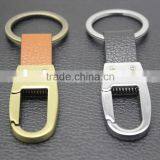 Wholesale Metal Leather Keyring Keychain Key Ring thumbnail-2