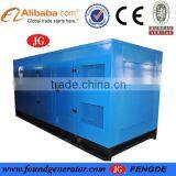 CE Approved 500KW Generator Silent Type