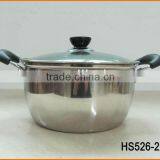 HS526-22cm SS Stock Pot 22cm