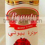 Talcum Powder thumbnail-3