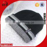 Adult Women Oversize Knitted Cyan Beige Jacquard Weave Beanie Cap With Top Ball thumbnail-3