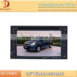 Elantra Universal Car Dvd Player With Mutifunction