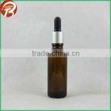 Glass Pipette for DIN 18mm Amber Glass Bottle thumbnail-2