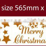 Pvc Eco-friendly Christmas Wall Sticker thumbnail-1