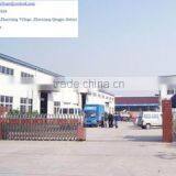 Shanghai Brilliant Solar Co.,ltd. company overview - view 1 thumbnail