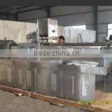 Modified Starch Machine Manufacturer in China