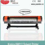 Hot sale ! Yaselan printer head KM512-42pl-4H/8H Inkjet printer