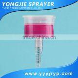 Pink Color Easy Open Nail Polish Remover Pump Dispenser Bottle